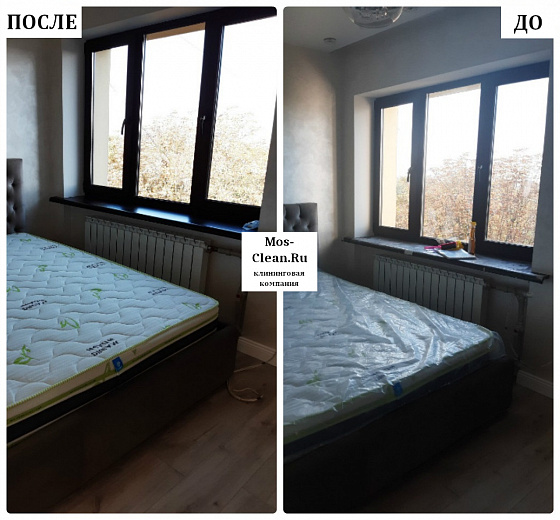 Комплексный клининг в двухкомнатной квартире